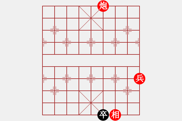 象棋棋譜圖片：上海金外灘隊 孫勇征 勝 中國澳門 曹巖磊 - 步數(shù)：90 