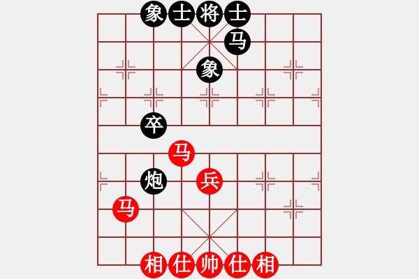 象棋棋谱图片：钟少鸿 先和 尚培峰 - 步数：44 