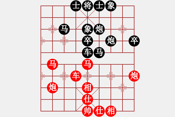 象棋棋譜圖片：重慶豐都 張浩膜 負(fù) 山西 周軍 - 步數(shù)：50 