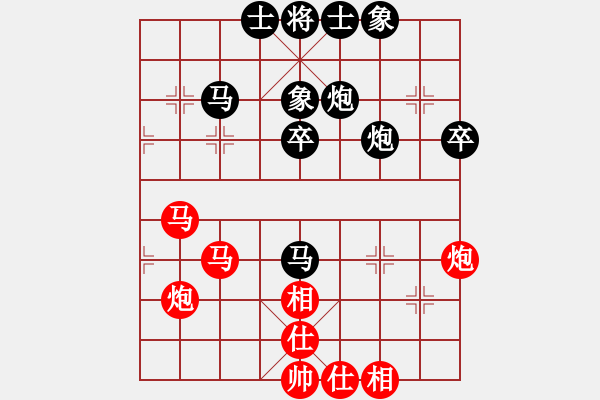 象棋棋譜圖片：重慶豐都 張浩膜 負(fù) 山西 周軍 - 步數(shù)：54 