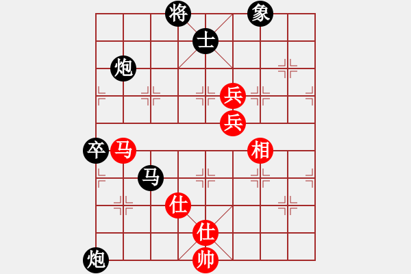 象棋棋譜圖片：仙人指路對卒底炮（我后勝Q(mào)Q都尉） - 步數(shù)：84 