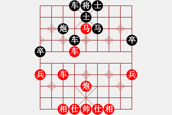 象棋棋譜圖片：綠豆粉(4段)-勝-芳君(6段) - 步數(shù)：57 