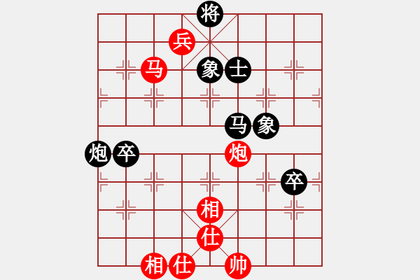 象棋棋谱图片：刘昱 先胜 余和发 - 步数：120 