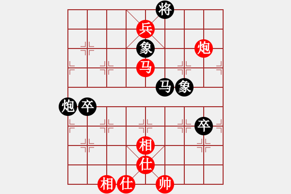 象棋棋谱图片：刘昱 先胜 余和发 - 步数：127 