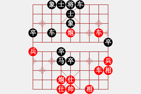 象棋棋譜圖片：半步顛(2段)-勝-北方壯漢(5段) - 步數(shù)：60 