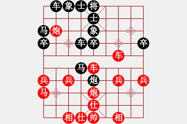 象棋棋譜圖片：guest16212(4f)-勝-lskcschool(5f) - 步數：30 