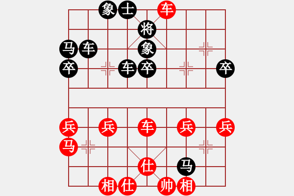 象棋棋譜圖片：guest16212(4f)-勝-lskcschool(5f) - 步數：40 