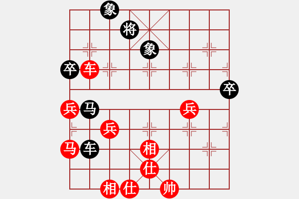 象棋棋譜圖片：guest16212(4f)-勝-lskcschool(5f) - 步數：63 