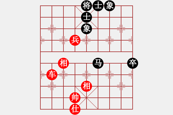 象棋棋譜圖片：珍珍明明晟(6段)-勝-中象(9段) - 步數(shù)：110 