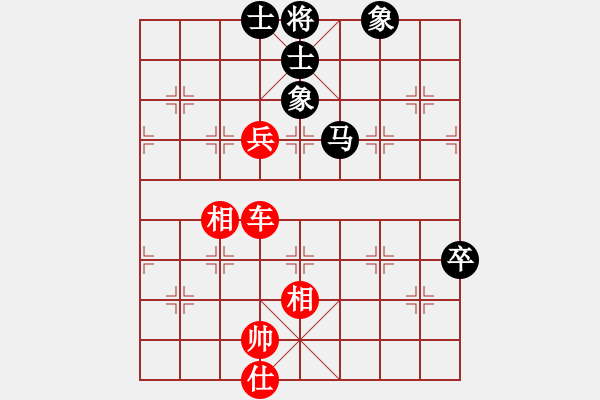 象棋棋譜圖片：珍珍明明晟(6段)-勝-中象(9段) - 步數(shù)：120 