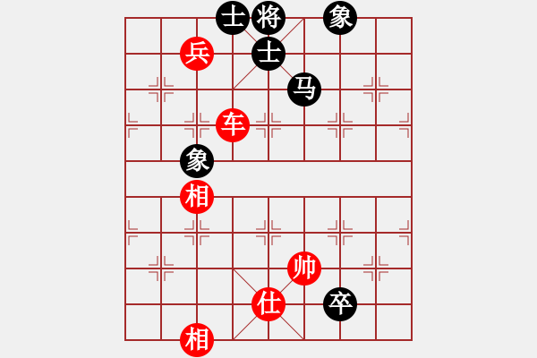 象棋棋譜圖片：珍珍明明晟(6段)-勝-中象(9段) - 步數(shù)：160 