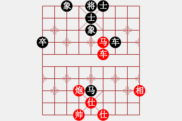 象棋棋譜圖片：星月刀(無極)-勝-依帆(無極) - 步數(shù)：150 