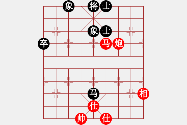 象棋棋譜圖片：星月刀(無極)-勝-依帆(無極) - 步數(shù)：160 