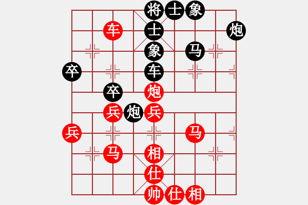 象棋棋譜圖片：星月刀(無極)-勝-依帆(無極) - 步數(shù)：60 