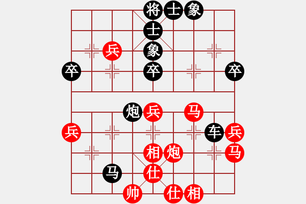 象棋棋譜圖片：anlarson樂(lè)在棋中（榮譽(yù)特大3）先負(fù)千億（棋圣1）202312311558.pgn - 步數(shù)：60 