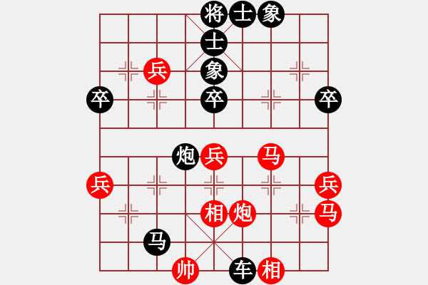 象棋棋譜圖片：anlarson樂(lè)在棋中（榮譽(yù)特大3）先負(fù)千億（棋圣1）202312311558.pgn - 步數(shù)：70 