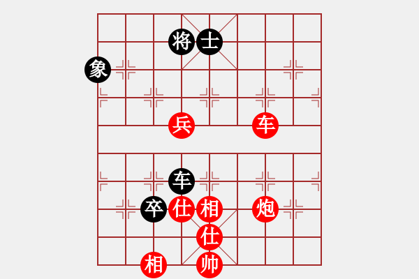 象棋棋譜圖片：王一帆(5r)-勝-郝元靖(5r) - 步數(shù)：100 