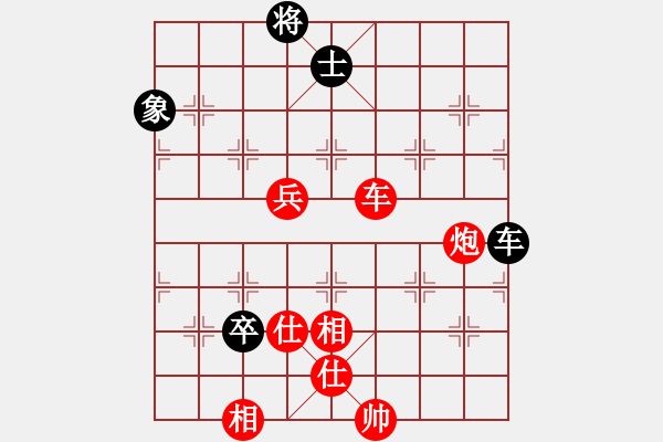 象棋棋谱图片：王一帆(5r)-胜-郝元靖(5r) - 步数：110 