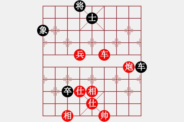 象棋棋譜圖片：王一帆(5r)-勝-郝元靖(5r) - 步數(shù)：110 