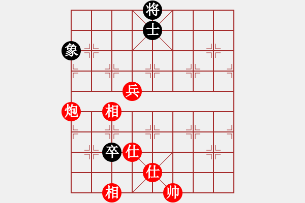 象棋棋谱图片：王一帆(5r)-胜-郝元靖(5r) - 步数：120 