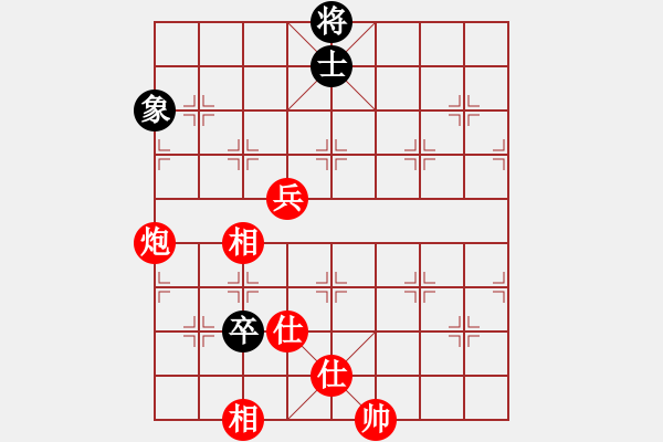 象棋棋譜圖片：王一帆(5r)-勝-郝元靖(5r) - 步數(shù)：120 