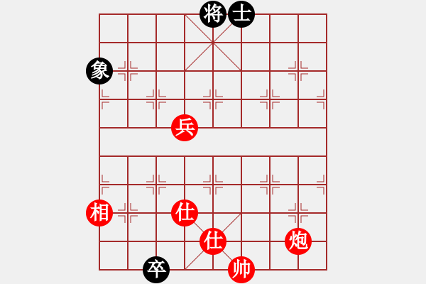 象棋棋谱图片：王一帆(5r)-胜-郝元靖(5r) - 步数：130 