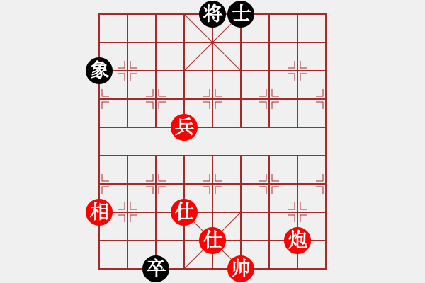 象棋棋譜圖片：王一帆(5r)-勝-郝元靖(5r) - 步數(shù)：130 