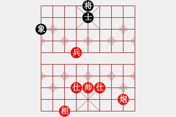 象棋棋譜圖片：王一帆(5r)-勝-郝元靖(5r) - 步數(shù)：140 