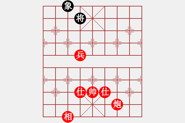 象棋棋谱图片：王一帆(5r)-胜-郝元靖(5r) - 步数：147 