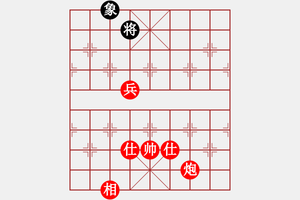 象棋棋譜圖片：王一帆(5r)-勝-郝元靖(5r) - 步數(shù)：147 