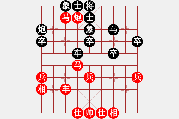 象棋棋谱图片：王一帆(5r)-胜-郝元靖(5r) - 步数：50 