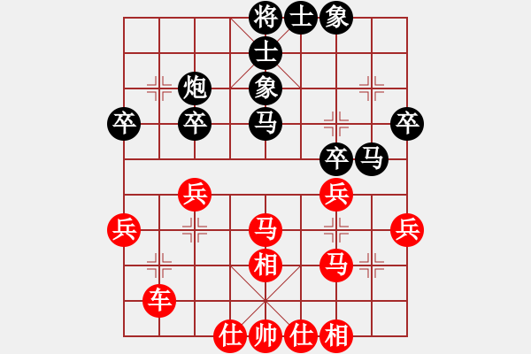 象棋棋譜圖片：青島 張?zhí)m天 勝 濰坊 張榮昌 - 步數(shù)：40 