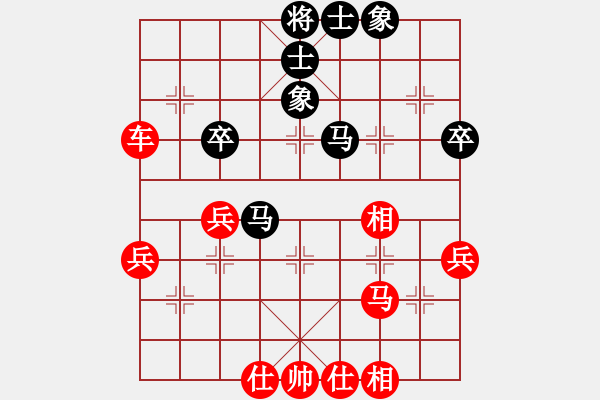 象棋棋譜圖片：青島 張?zhí)m天 勝 濰坊 張榮昌 - 步數(shù)：50 