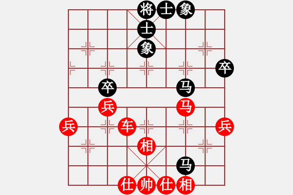 象棋棋譜圖片：青島 張?zhí)m天 勝 濰坊 張榮昌 - 步數(shù)：60 