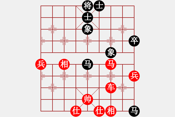 象棋棋譜圖片：青島 張?zhí)m天 勝 濰坊 張榮昌 - 步數(shù)：70 