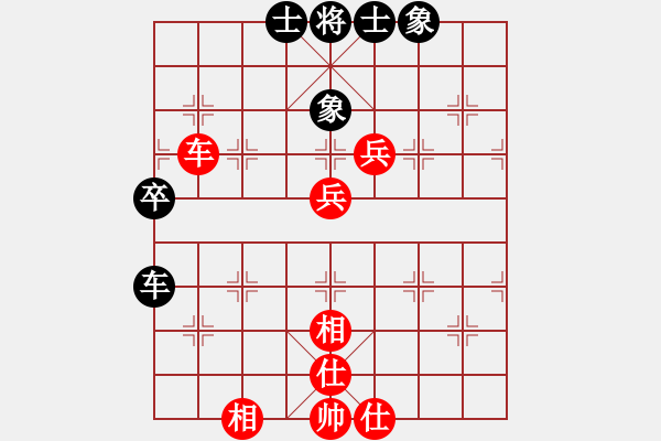 象棋棋譜圖片：名劍之無忌(月將)-和-楊二郎(9段)飛相對左過宮炮 - 步數(shù)：80 