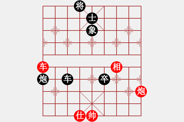 象棋棋譜圖片：曾軍 先負(fù) 劉俊 - 步數(shù)：100 