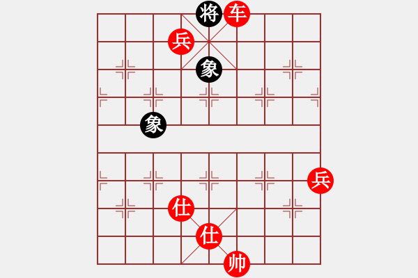 象棋棋譜圖片：柒星(4段)-勝-瓜瓜是蛋蛋(人王) - 步數(shù)：153 