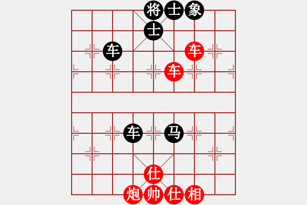 象棋棋譜圖片：三霞(9級)-勝-本溪第五十(5段) - 步數(shù)：120 