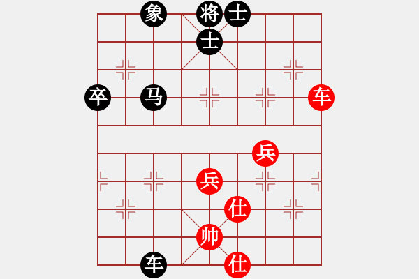 象棋棋譜圖片：天天企鵝電競指緊釦業(yè)8-1先負(fù)趙鑫鑫業(yè)8-32018·8·10 - 步數(shù)：64 