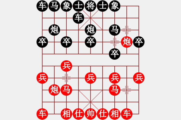 象棋棋譜圖片：8臺.四川謝卓淼 Vs 貴州李越川 - 步數(shù)：10 