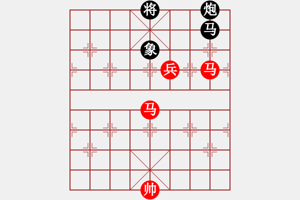 象棋棋譜圖片：15.雙傌高兵_例勝_馬包象【首腦_0224】 - 步數(shù)：0 