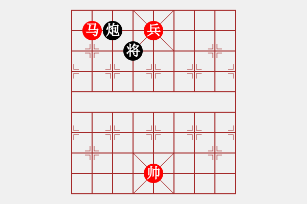 象棋棋譜圖片：15.雙傌高兵_例勝_馬包象【首腦_0224】 - 步數(shù)：19 