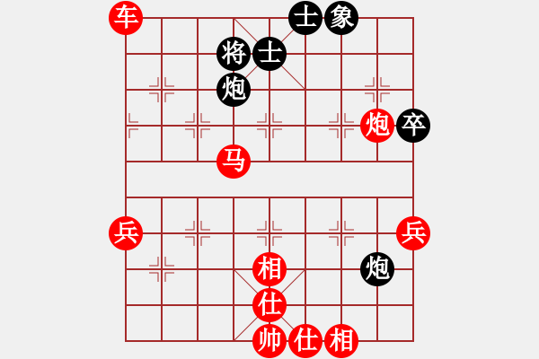 象棋棋譜圖片：陳圓圓(9星)-勝-興福(天罡) - 步數(shù)：100 