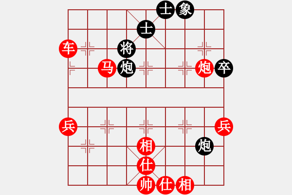 象棋棋譜圖片：陳圓圓(9星)-勝-興福(天罡) - 步數(shù)：109 