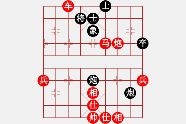 象棋棋譜圖片：陳圓圓(9星)-勝-興福(天罡) - 步數(shù)：90 