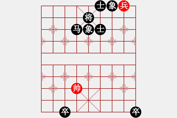 象棋棋譜圖片：aaa - 步數(shù)：19 