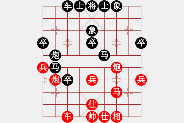 象棋棋譜圖片：尚步高(5段)-勝-仙人指錯(cuò)路(8段) - 步數(shù)：50 