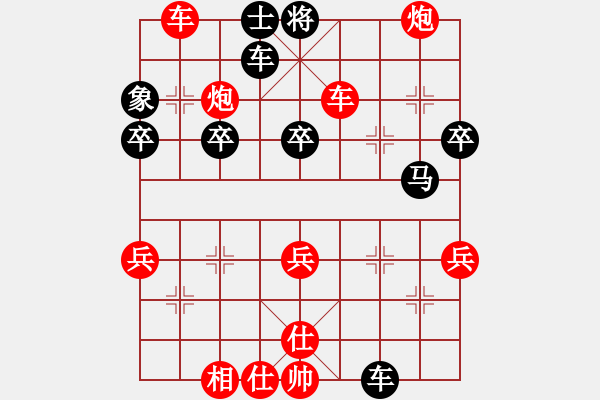 象棋棋譜圖片：灝楠先勝昊陽20191207 - 步數(shù)：60 