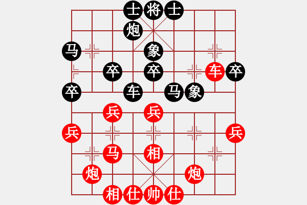 象棋棋譜圖片：李杰 先負(fù) 段夢(mèng)玲 - 步數(shù)：50 